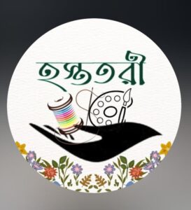 WhatsApp Image 2025-11-17 at 8.53.21 PM